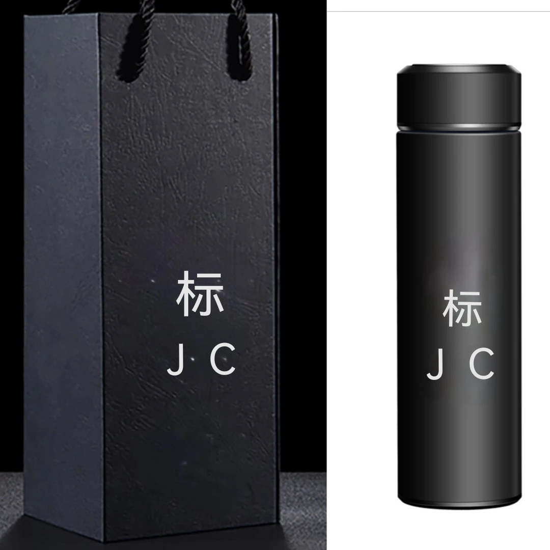 黍款保温杯316不锈钢，送朋友、送领导、送家人的最美礼品。