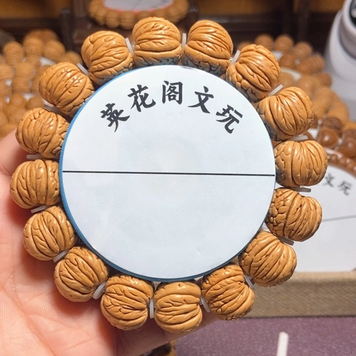 江*屿12号链接，铁扇公主，