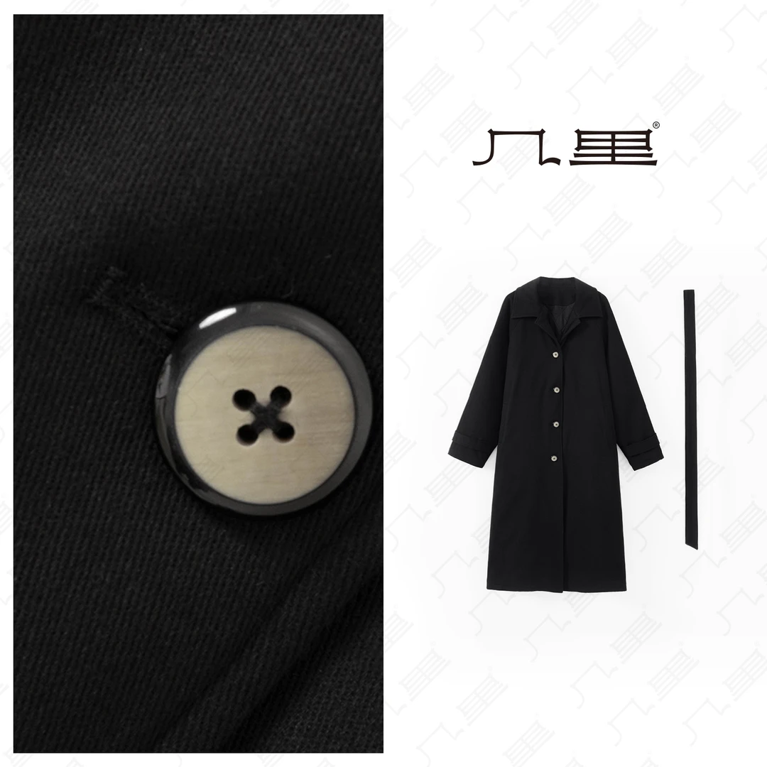 几里与麻【经典抗寒】简约长款夹棉风衣 衣长116 胸围134 1121146