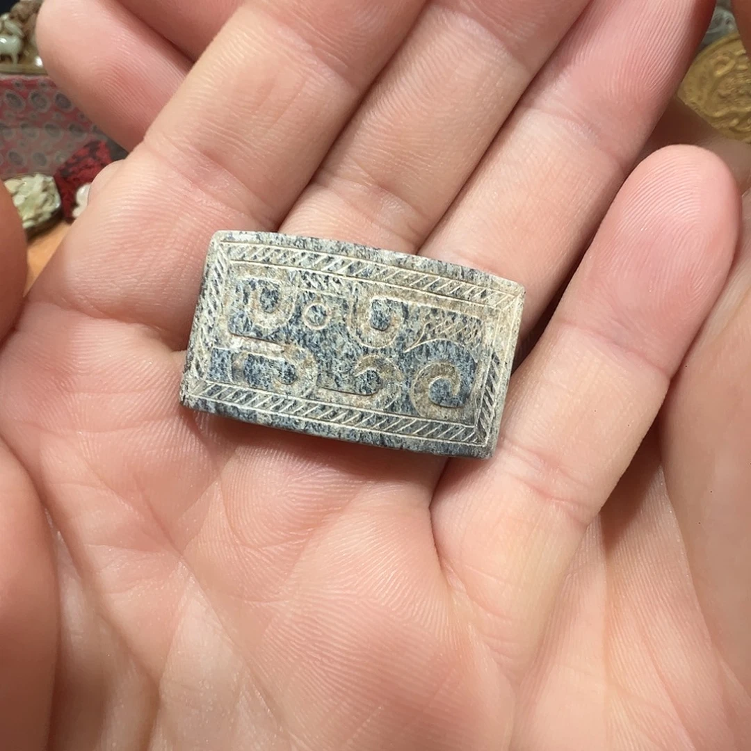 和田玉（糖玉）未镶嵌挂件