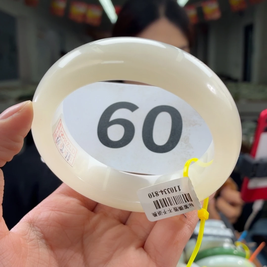 和田玉手镯未镶嵌注****学