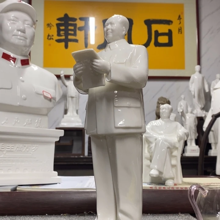 瓷片摆件摆件摆件