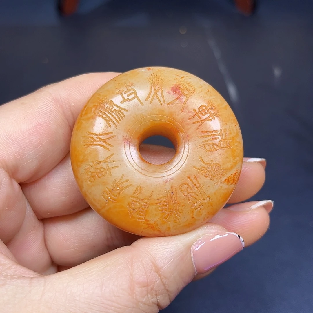 官方链接放心下单