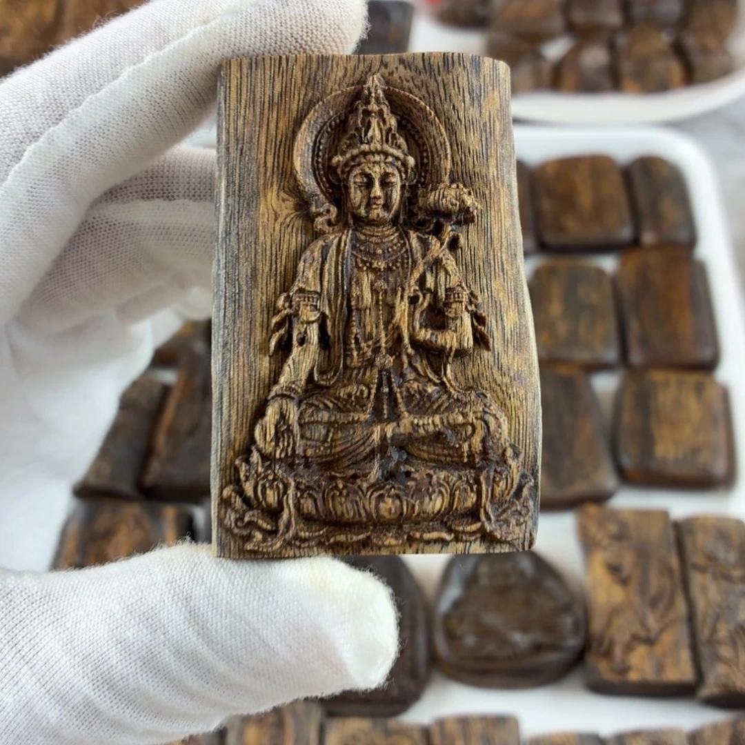 沉香沉香碎屑大势至菩萨福利价