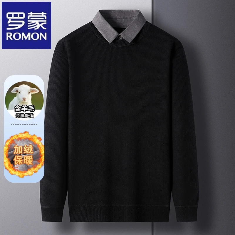 罗蒙【含羊毛】秋冬季华夫格针织衫加绒加厚假两件衬衫领百搭毛衣潮