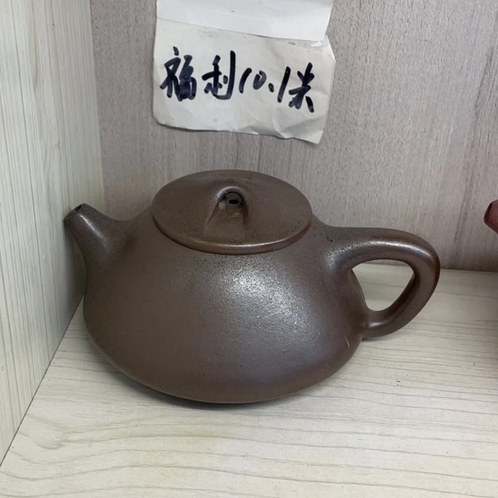 茶壶紫砂R紫砂壶宜兴