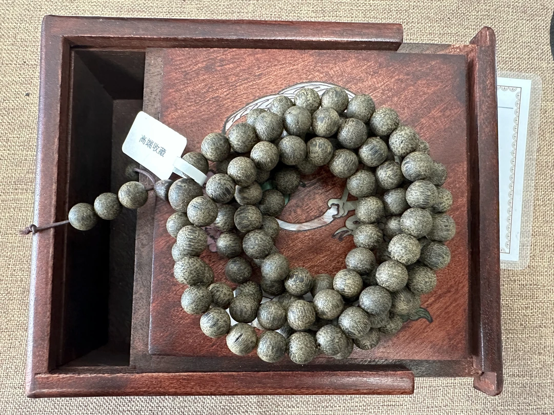 03真天然奇楠沉香越南芽庄黑油老料0.8圆珠108颗