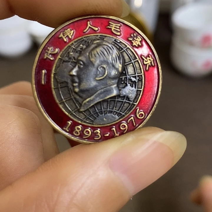 景德镇陶瓷研究所