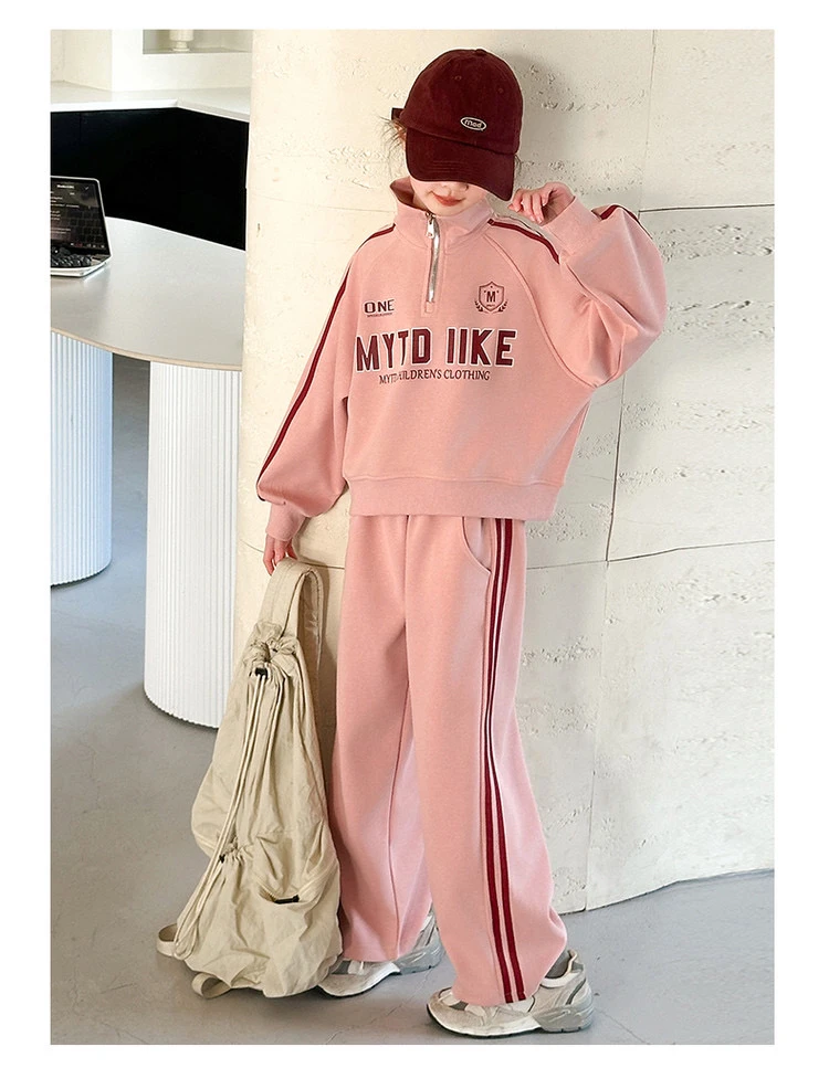 女大童休闲运动套装春秋装2025新款韩版洋气女孩春季卫衣两件套潮