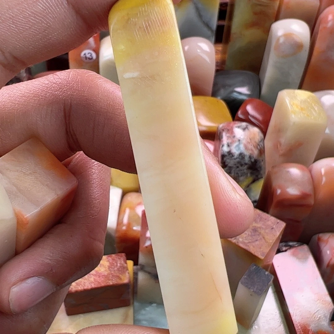 老挝石印石刘*天老挝石111