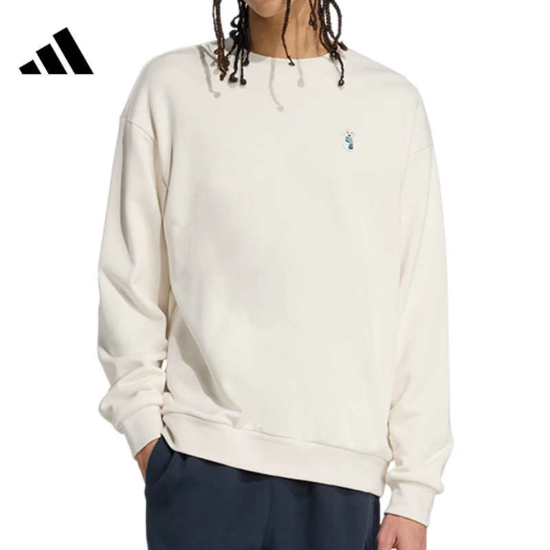 adidas阿迪达斯【吾】男子运动休闲卫衣套头衫JX1085