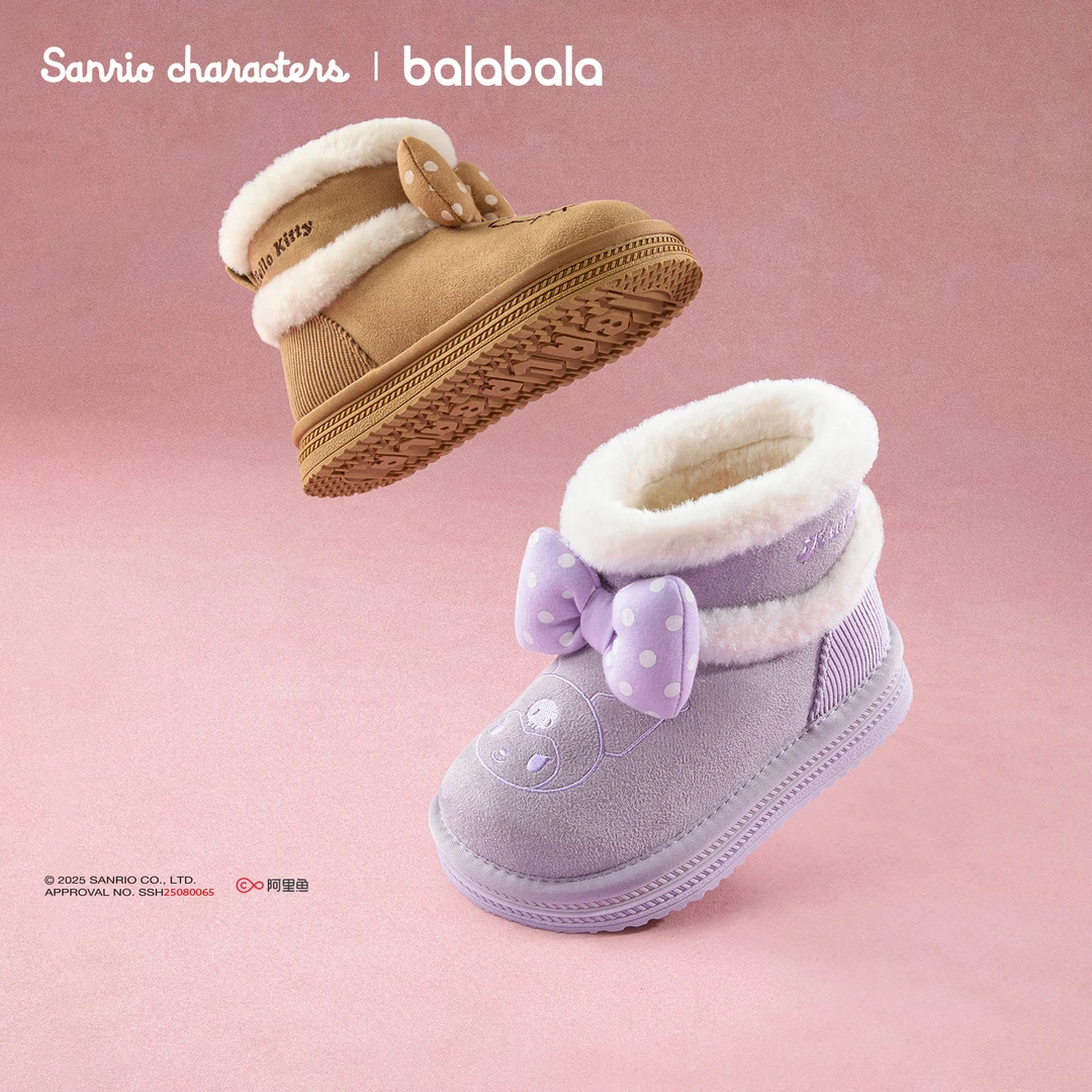 三丽鸥巴拉巴拉童鞋儿童雪地靴女童短靴加厚加绒2025冬季靴子防滑