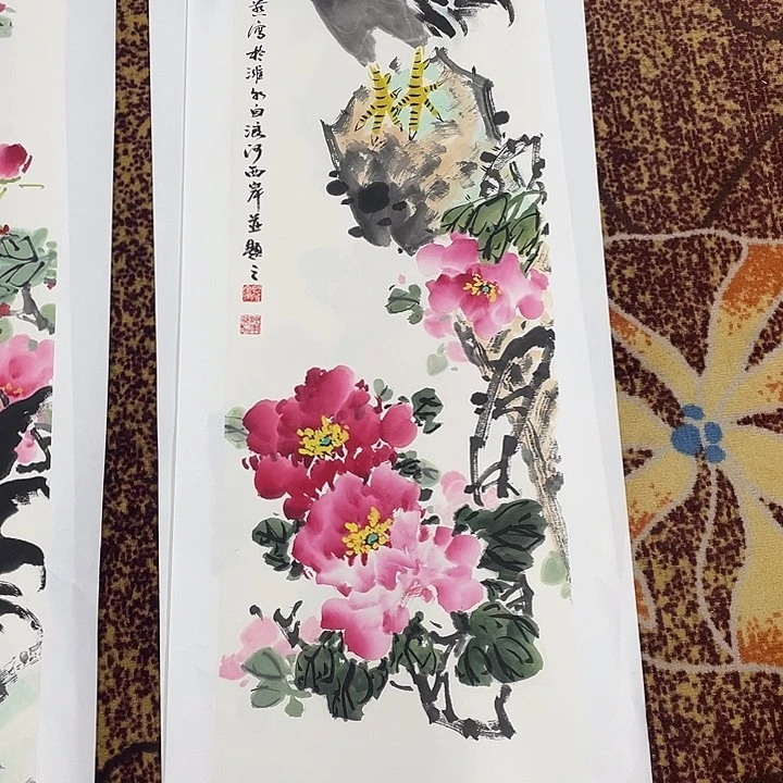 国画平**福陈军燕老师作品 6666666