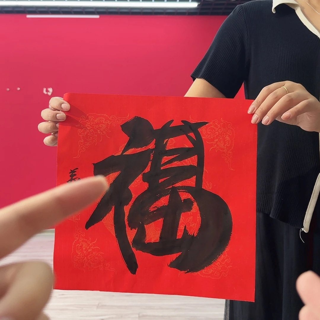 闪购商品艺术作品