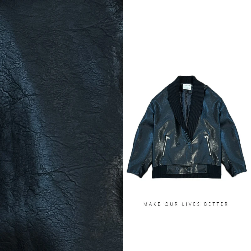 重工高级感小众独特拼接针织领pu皮衣外套