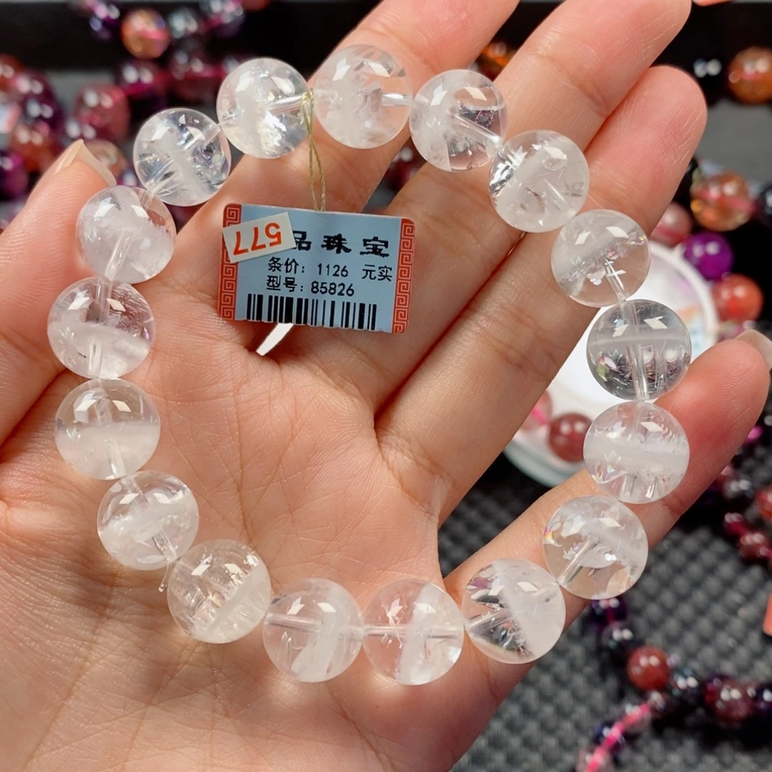 未镶嵌手链水晶白幽灵手链85826