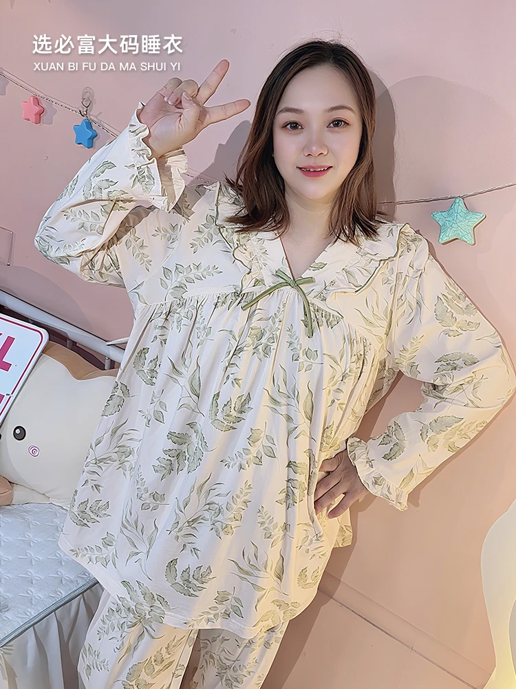 春秋胖mm套头家居服200斤女士大码纯棉睡衣加肥加大宽松套装300斤