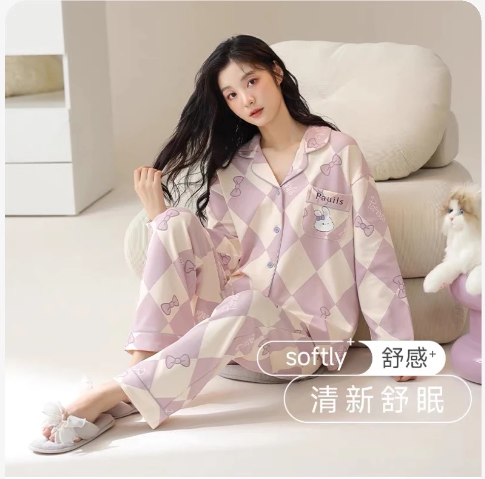 秋款女款带胸垫睡衣薄款女夏季卡通春秋家居服套装