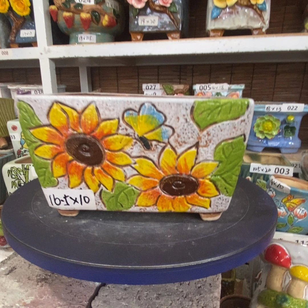 【闪购商品】