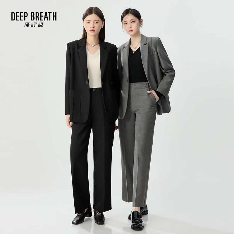 DEEP BREATH深呼吸新款时尚廓形西装西裤套装女A401214-A100401