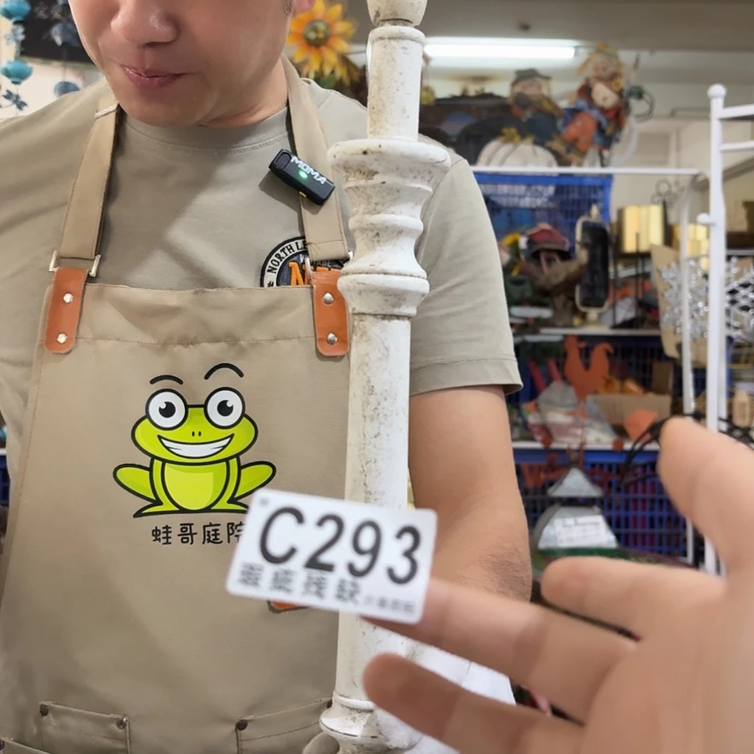 核桃木/黑胡桃（胡桃木）