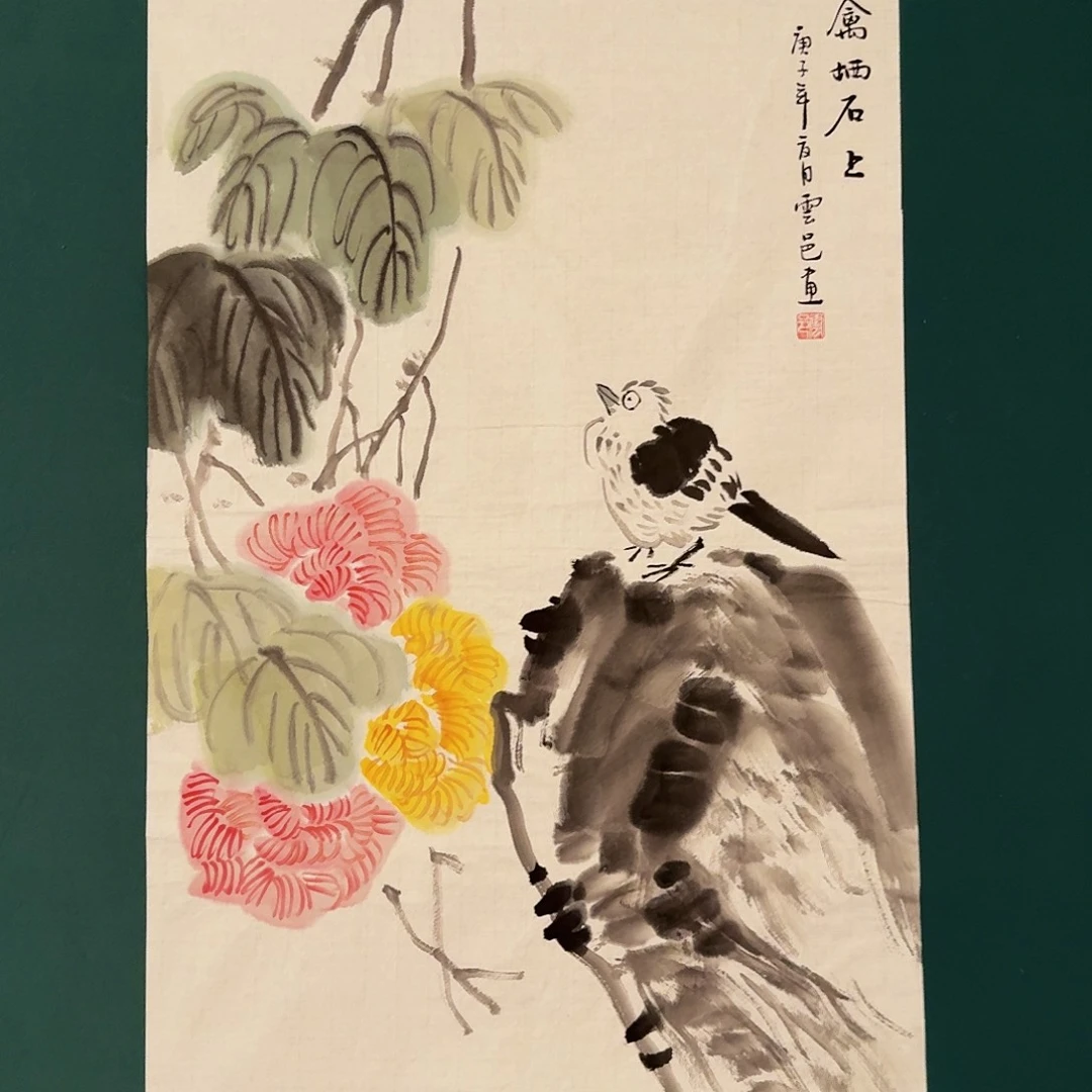 国画云老师的作品