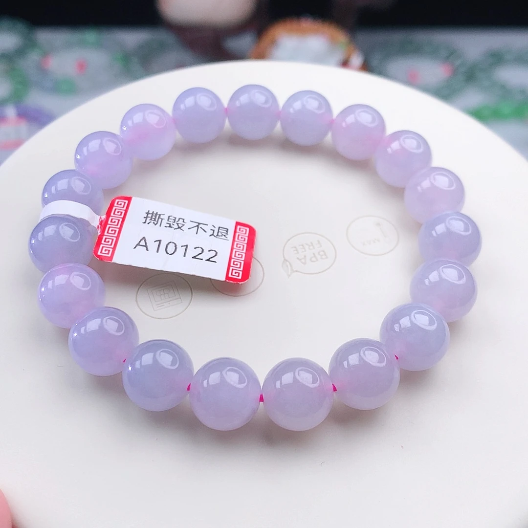 H***）未镶嵌手链翡翠翡翠10mm