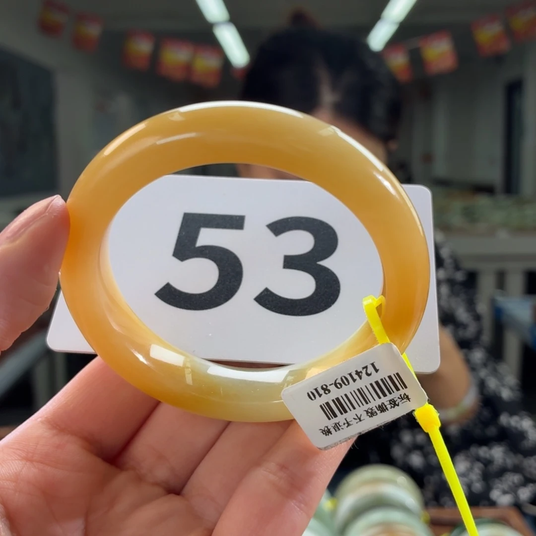 和田玉手镯未镶嵌52 53