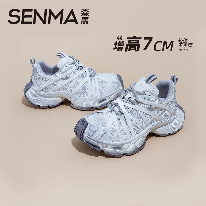 SENMA/森马2025夏季老爹鞋跑步网面女鞋休闲鞋减震跑鞋步鞋时尚