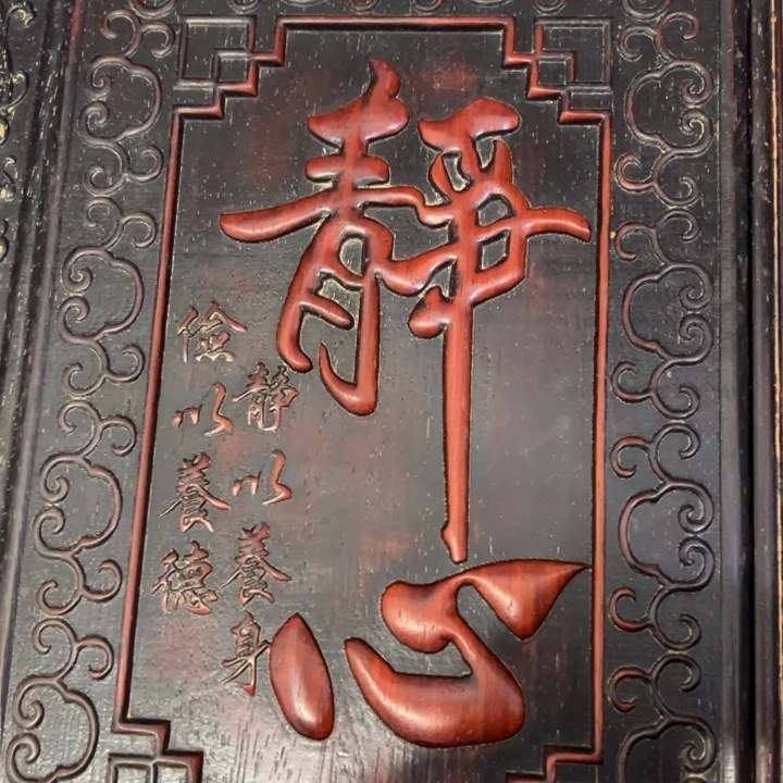 非洲紫檀（红花梨）