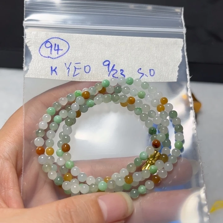 未镶嵌定制翡翠项链