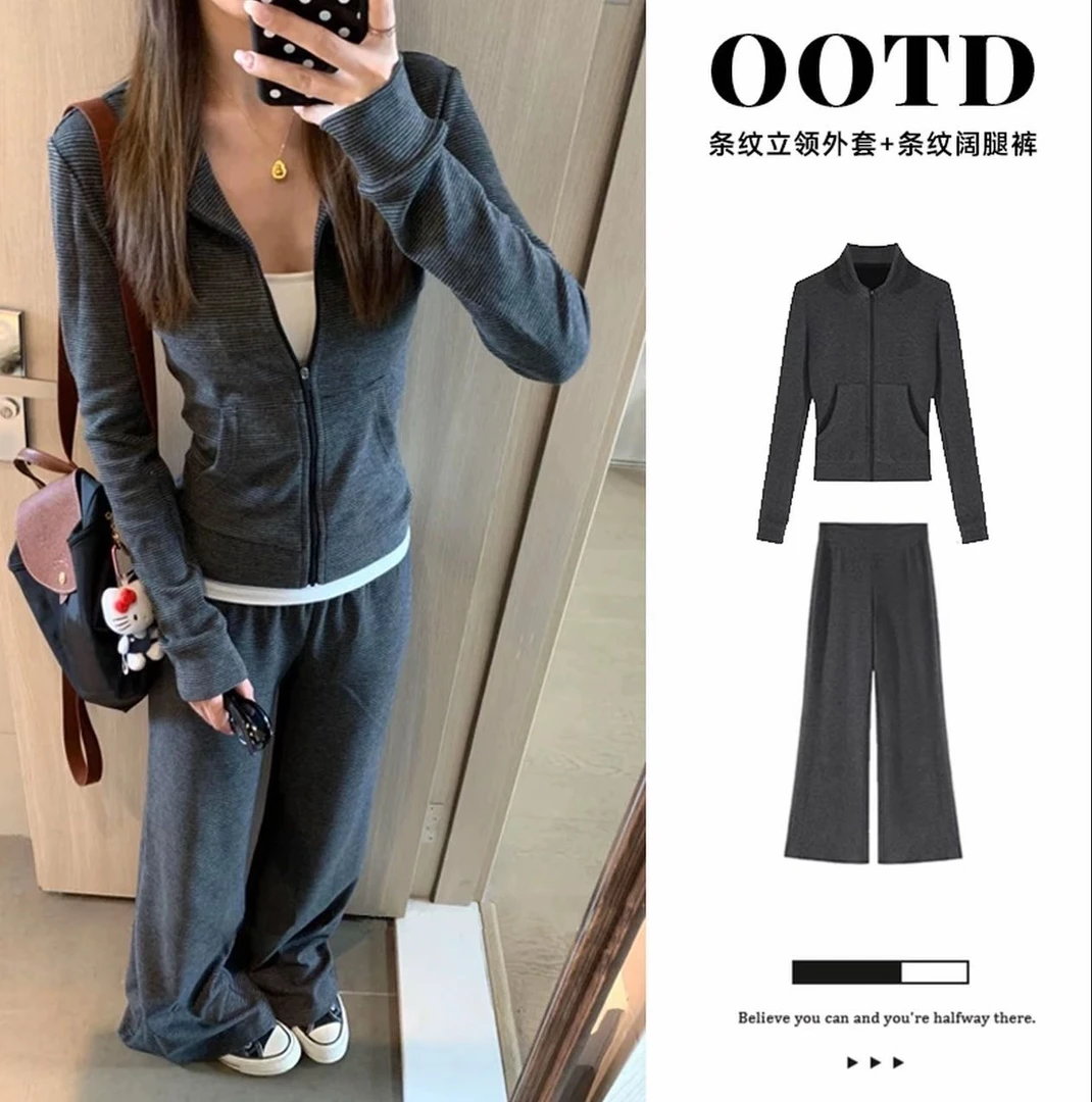 灰色条纹套装韩系外套女早秋季老钱风松弛感2025新款修身出游服装