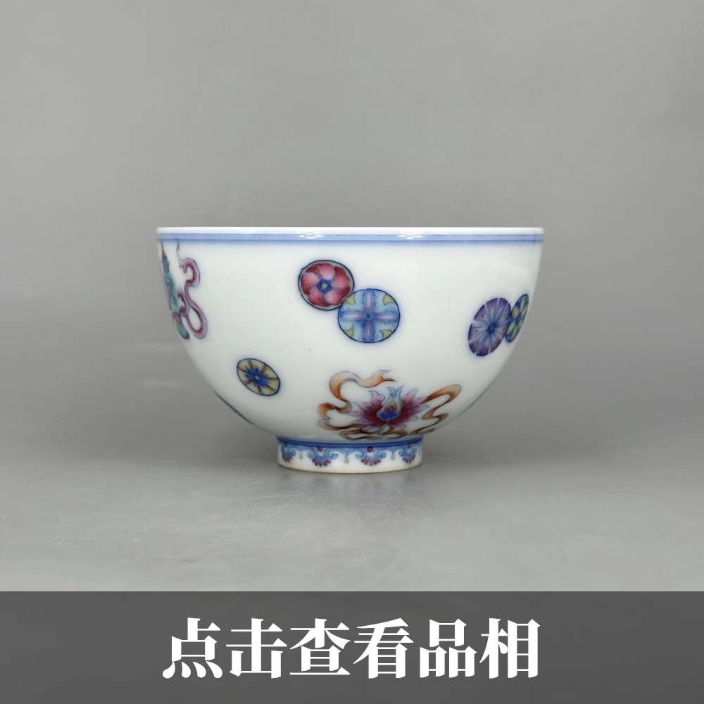 朴真堂青花斗彩八宝纹鸡心杯0925-4-100