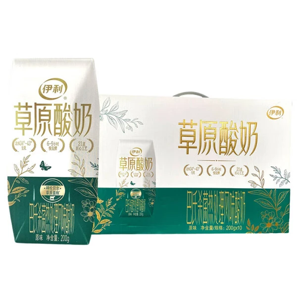 伊利草原酸奶盒装 200g*10盒【6月产】【喝到12月+】