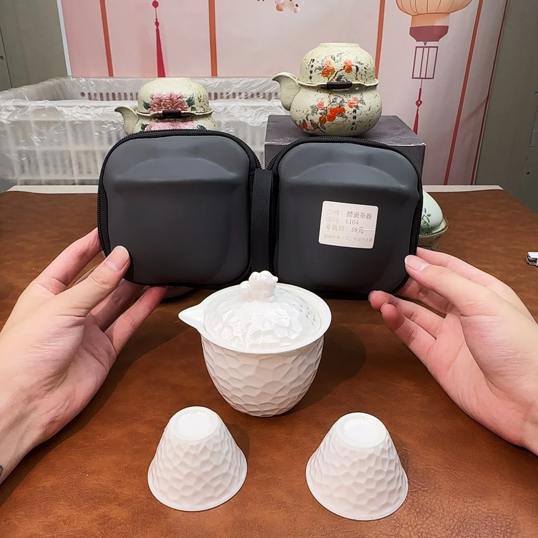 颜瓷闪购商品链接6104