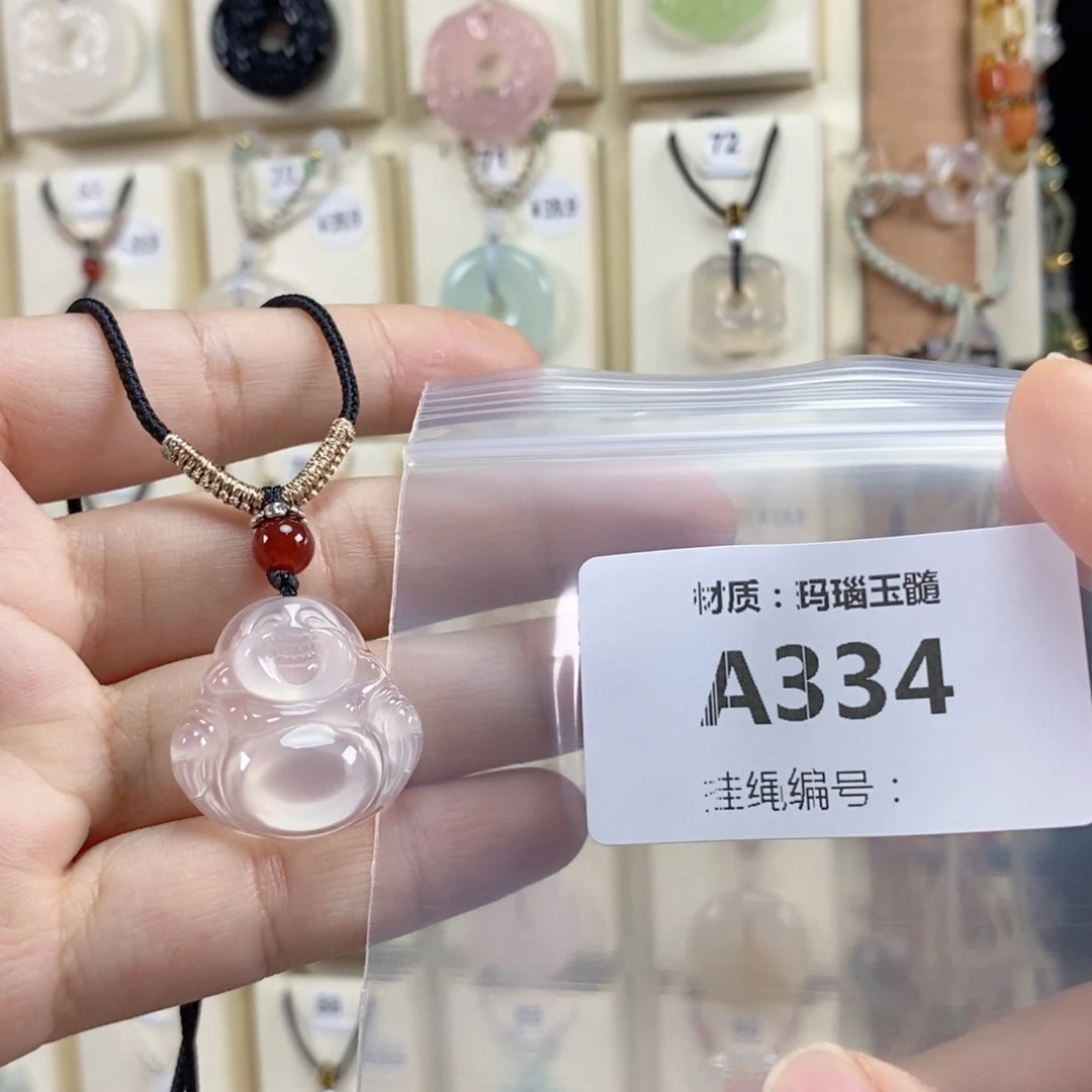 未镶嵌颈饰玛瑙/玉髓H***I