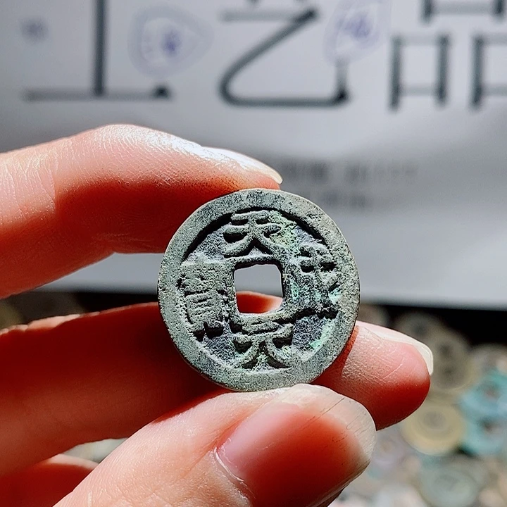 清***泉小陈小陈  手机挂件工艺品  121