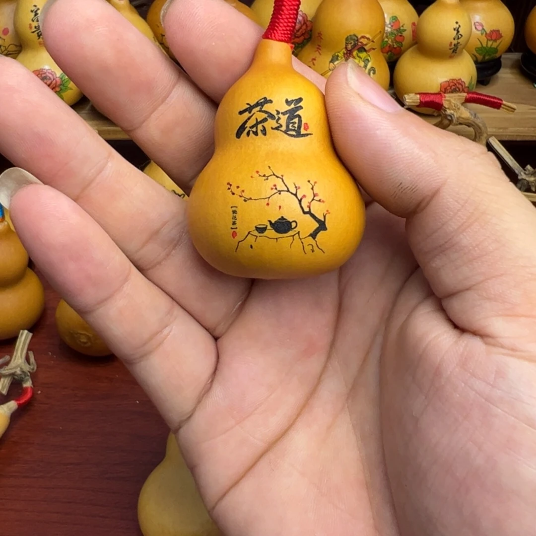 慧**汁葫芦葫芦葫芦