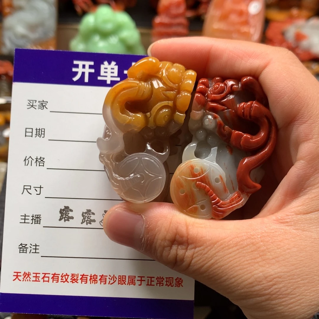 偸***␥石英质玉（黄龙玉）未镶嵌貔貅