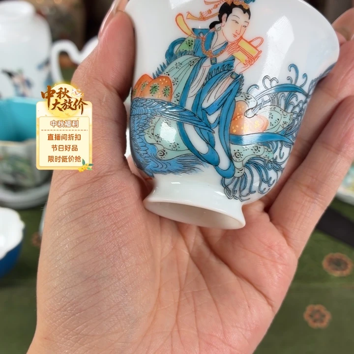 九鸣瓷艺九鸣瓷艺