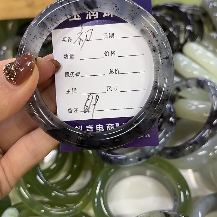 じ****蛇纹石玉未镶嵌岫玉手镯