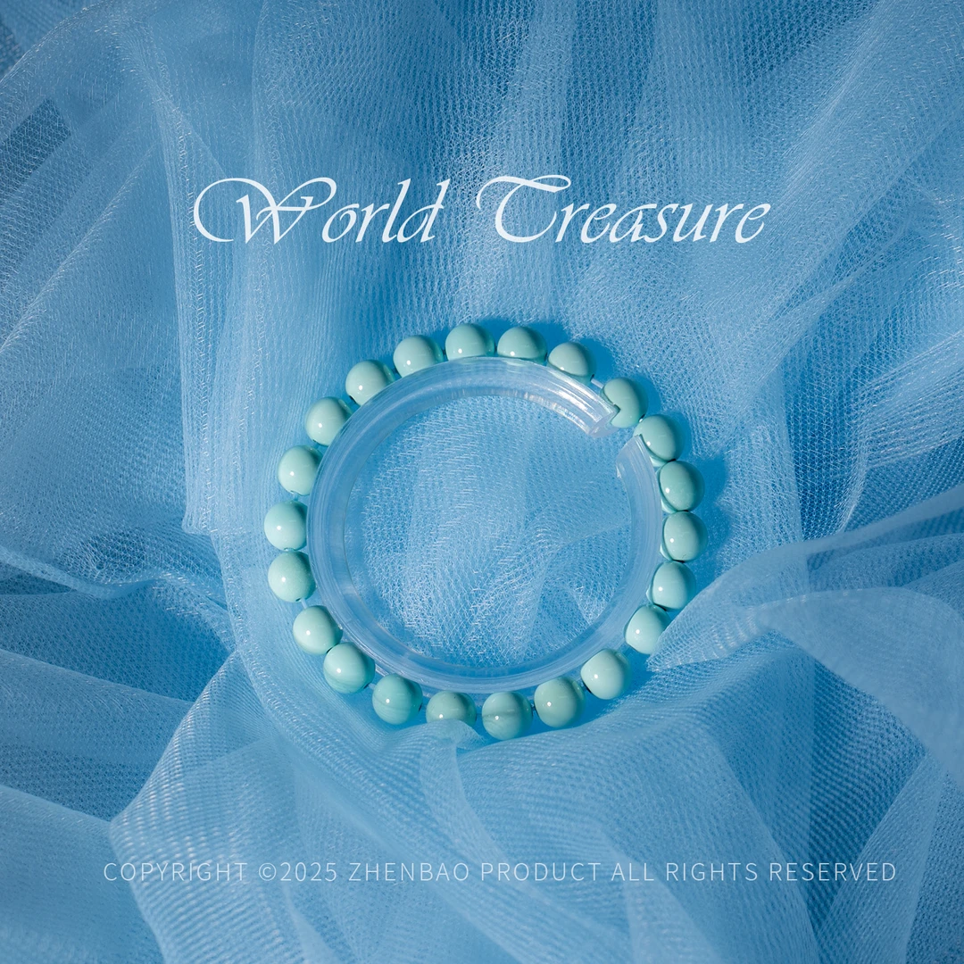 【世间臻宝】绿松石单圈手串/DQ206/7m/多样性发一件