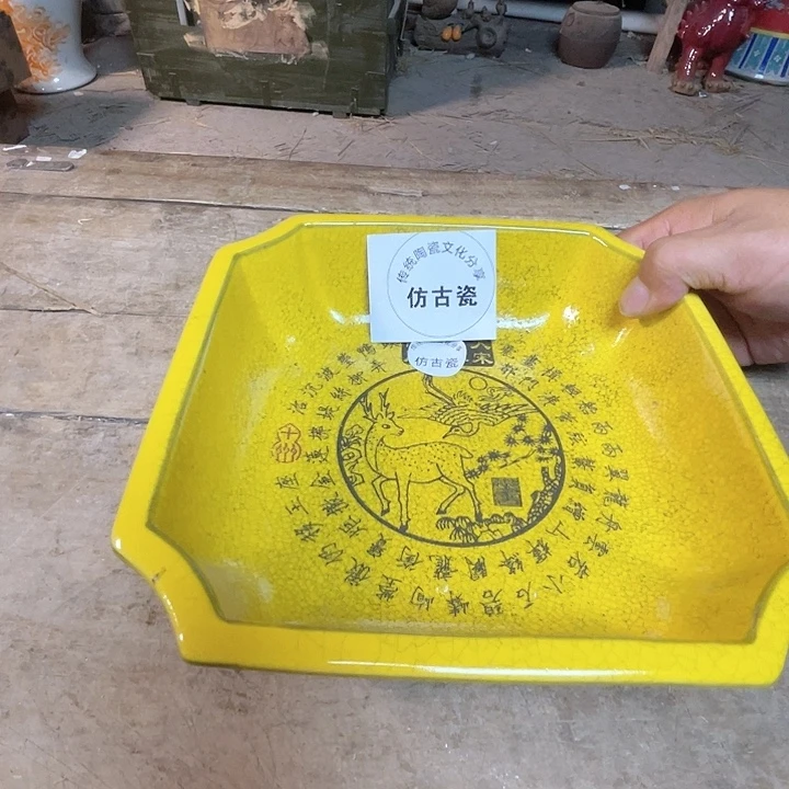 瓷瓷瓷瓷瓷瓷瓷瓷瓷