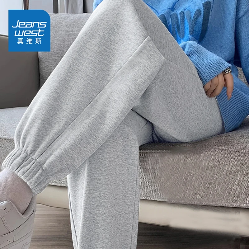 真维斯束脚卫裤女秋季2026新款宽松户外简约休闲运动风高腰长裤子