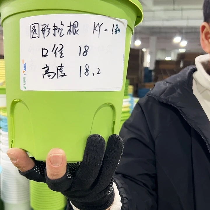 正品圆控口18高18白色8个无托