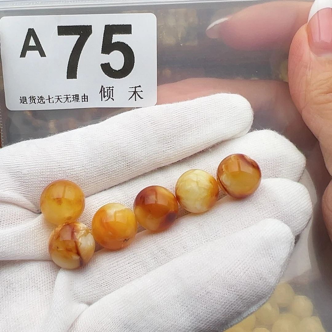 佐***缘琥珀未镶嵌裸石微瑕12