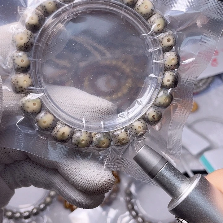 星月菩提手串J244 星月哈哈哈10