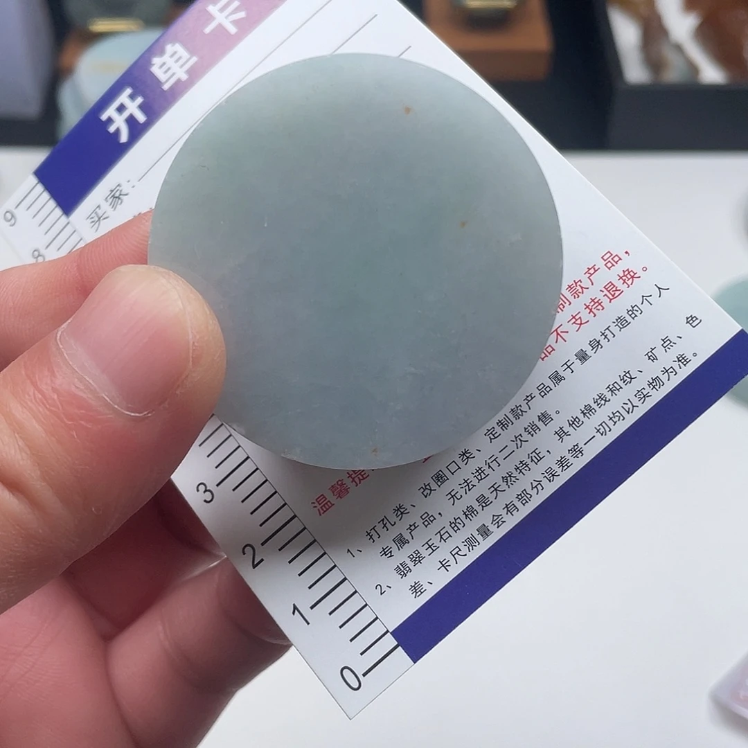 翡翠未镶嵌颈饰缅甸A货翡翠