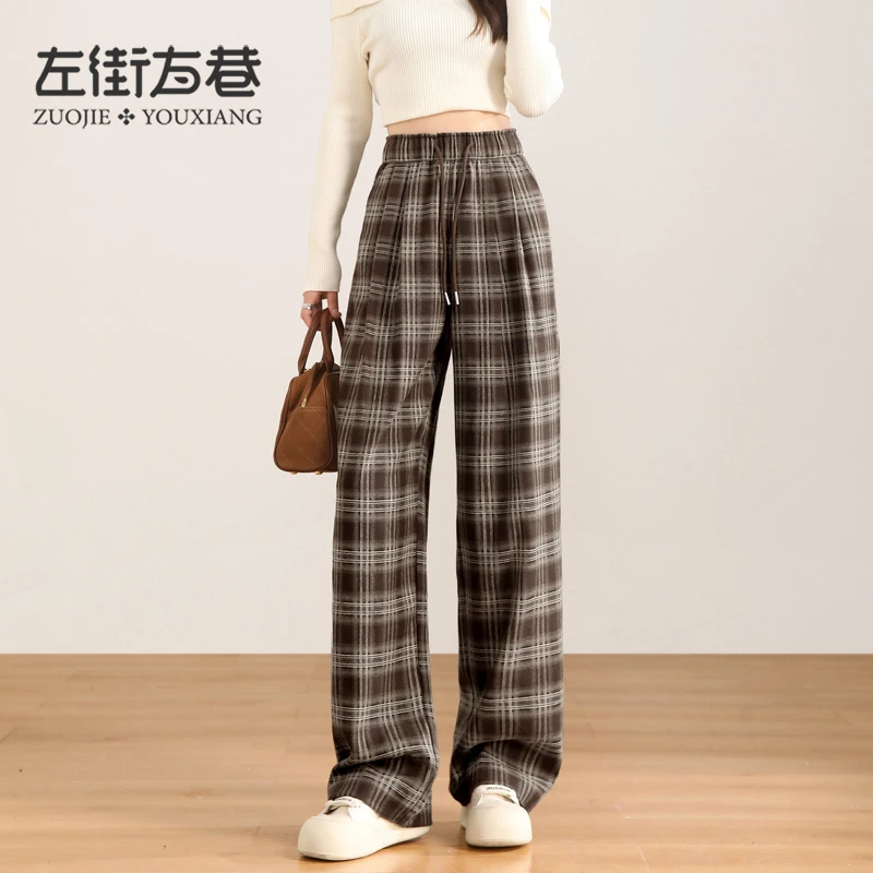 复古格子裤女2025年春季新款休闲小个子高腰垂感直筒阔腿裤子
