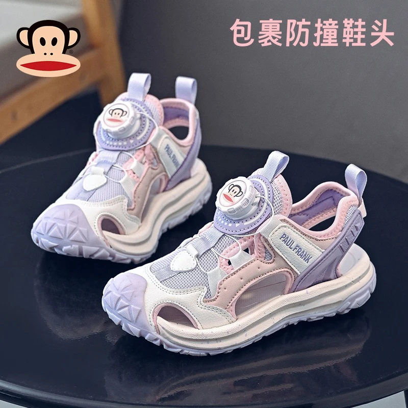 大嘴猴新款透气童鞋男童凉鞋潮款儿童夏季鞋子包头女童凉鞋夏款